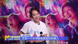 国产欧美一区二区三区精品